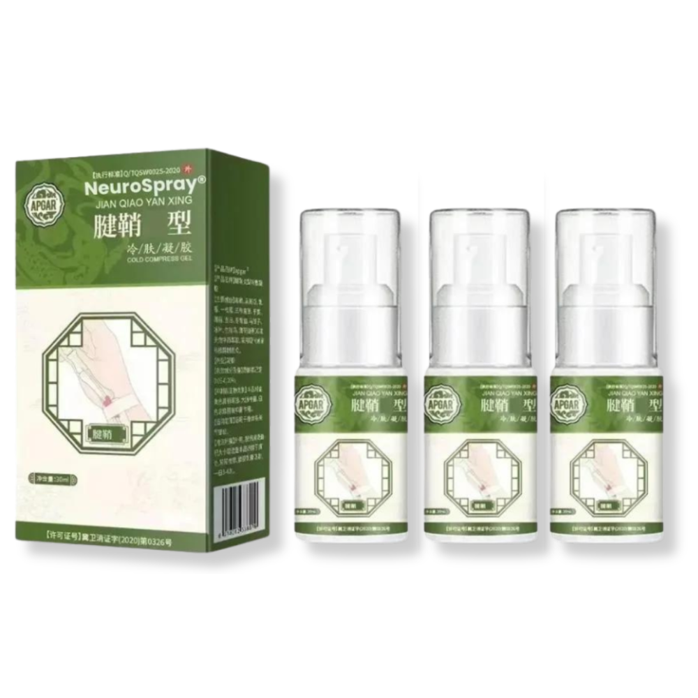 NeuroSpray®